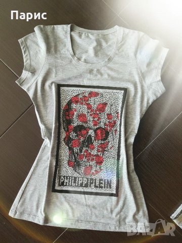 тениска череп пп
