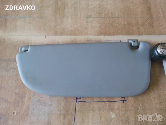 2бр. Сенници за пежо 406 фейслифт 2001г. , снимка 3 - Аксесоари и консумативи - 25578382