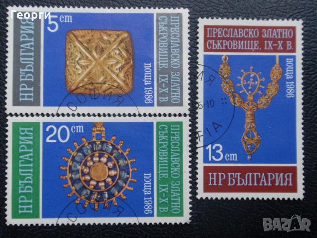 Пощенски марки от различни страни, снимка 6 - Филателия - 24330972