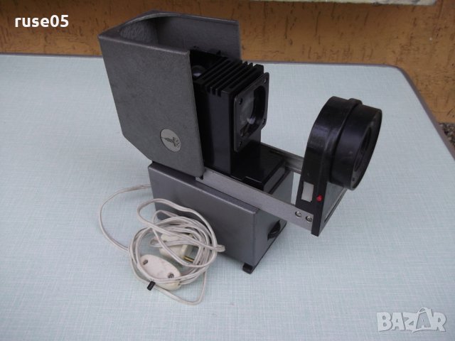Диапрожекционен апарат "Свет ДМ-4Т" съветски работещ, снимка 6 - Други ценни предмети - 25479513