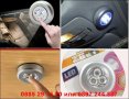 Мини LED лампа - код 3LED, снимка 12