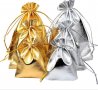 Луксозни подаръчни торбички за бижута и подаръци. Кутийки за бижута., снимка 1 - Други - 22227844