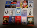 Книги от разнородни жанрове, снимка 5