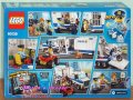 Продавам лего LEGO City 60139 - Мобилен полицейски център, снимка 2
