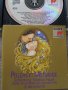 71 албума за 215лв! CD classical jazz soul Vivaldi Beethoven Brahms Handel Mahler Schumann Wagner, снимка 1 - CD дискове - 21230111