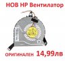 НОВ HP Вентилатор 14-P 15-P 16-P 17-P 14-V 15-V 16-V 15-P 15P 17-V 763700-001 762505-001 767706-001, снимка 1 - Части за лаптопи - 24895487
