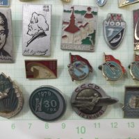 Лот от 34 бр. значки съветски, снимка 5 - Други ценни предмети - 21662612