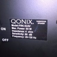 Qonix frk-52av-subwoofer-52/48/22см-внос швеицария, снимка 8 - Тонколони - 15251433