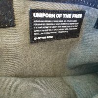 Нова чанта G-Star Denim Shopper, UNIFORM OF THE FREE оригинал, снимка 10 - Чанти - 26192517