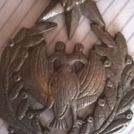 стар месингов медал , снимка 3 - Антикварни и старинни предмети - 17782303