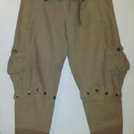 Нов готин панталон, снимка 1 - Панталони - 16266249