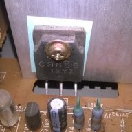 denon ampli japan-здрав транзисторен-внос швеицария &, снимка 16 - Ресийвъри, усилватели, смесителни пултове - 18375671