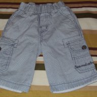 Ризка и къси панталонки - 4г., снимка 4 - Детски панталони и дънки - 18003758