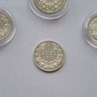 РАЗПРОДАЖБА на стари Български сребърни монети, снимка 2 - Нумизматика и бонистика - 24461462