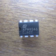 APM4546, снимка 1 - Друга електроника - 17607474