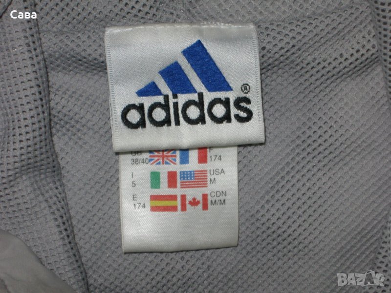 Яке пролет, лято ADIDAS   мъжко,Л-ХЛ, снимка 1