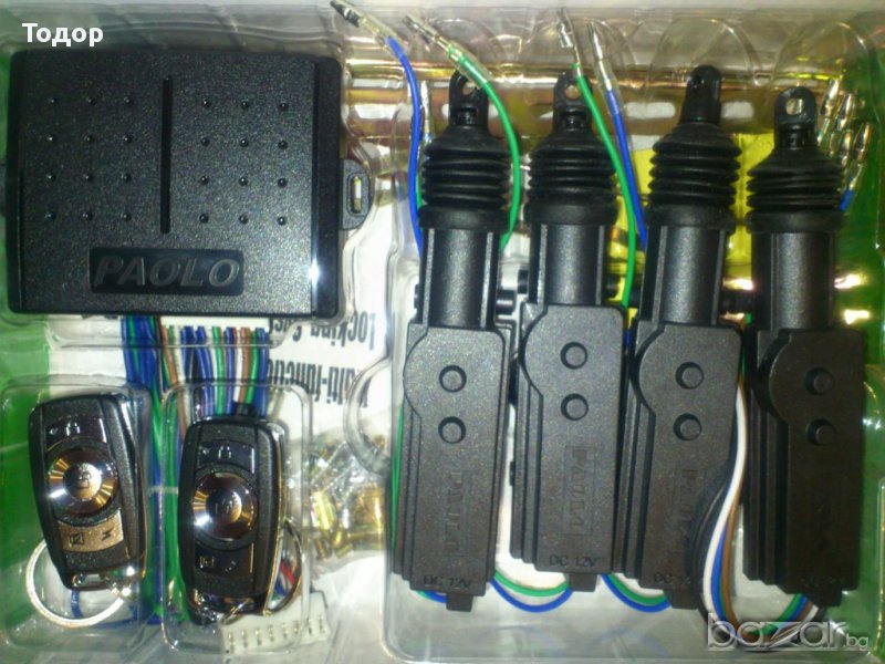 машинки за централно в комплект с дистанционни, снимка 1