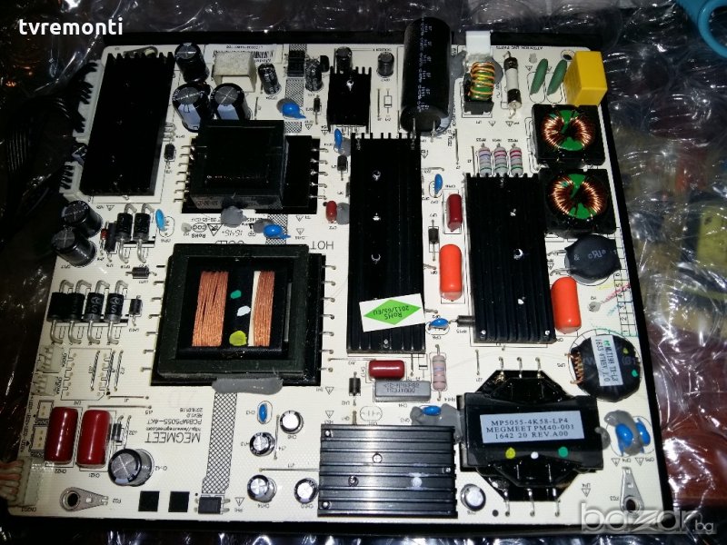 POWER BOARD MEGMEET PCB-MP5055-4KT, снимка 1