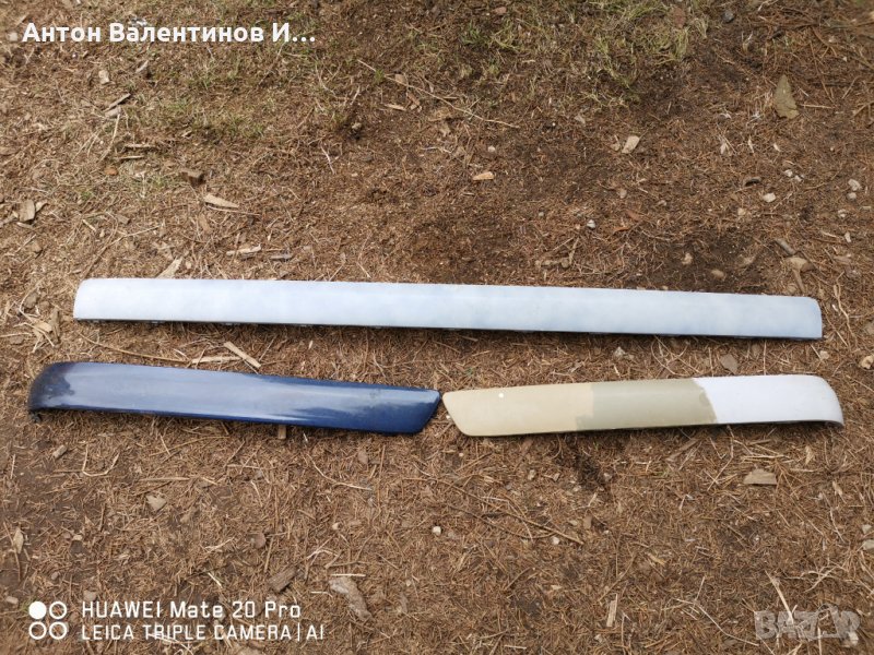 Части за задна броня за W210 фейслифт, снимка 1