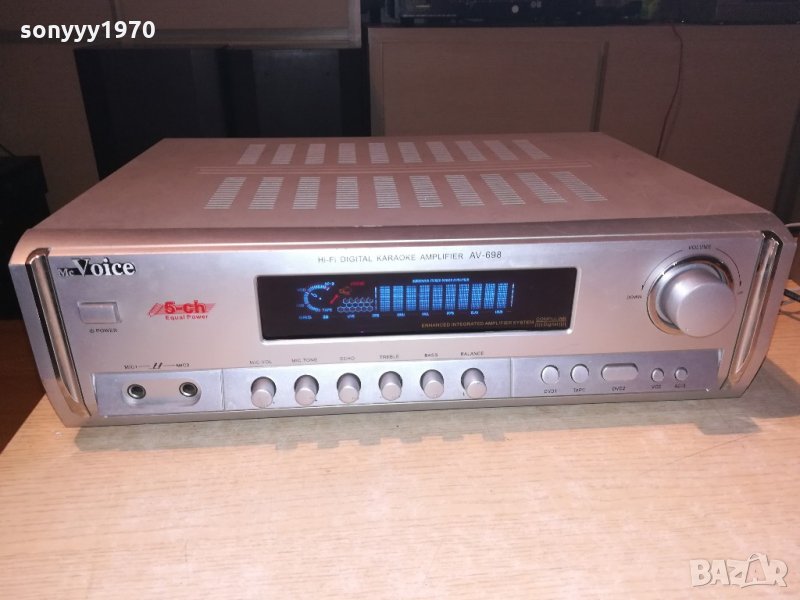 mc Voice av-698 hifi amplifier-germany-внос швеицария, снимка 1