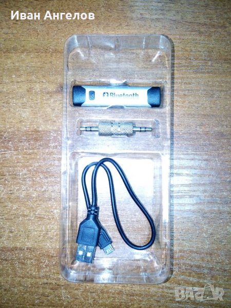 Нов блутут адаптер за аудио техника , снимка 1