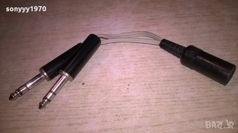 преход петица с два голями жака-внос швеицария https://sonyyy1970.bazar.bg/, снимка 1