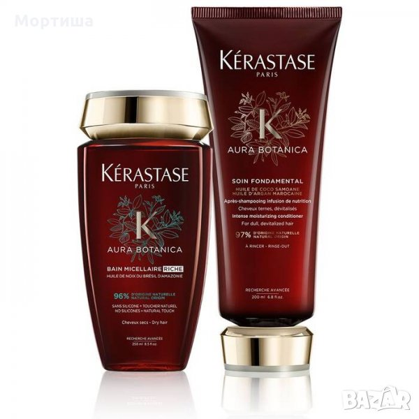 Лот шампоан и балсам Kérastase Aura Botanica, снимка 1