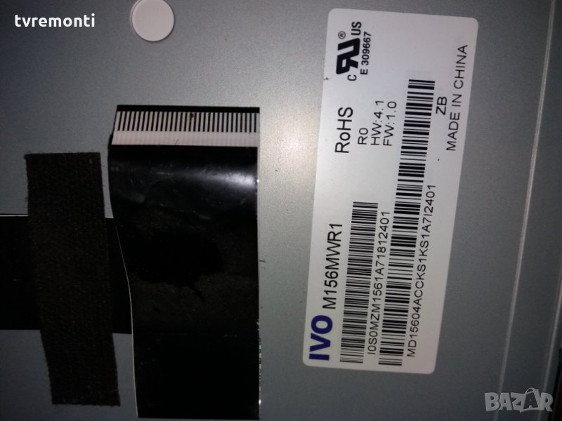 лампи за LCD монитори дисплей M156MWR1 R0 CCFL лампа, снимка 1