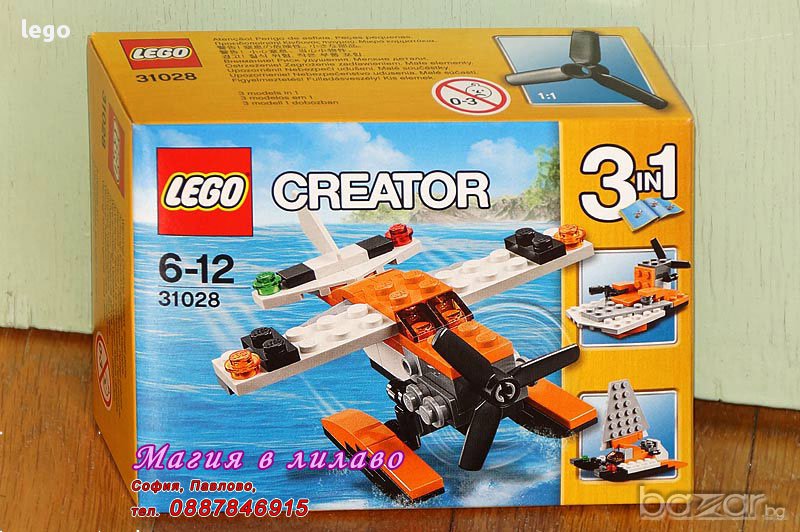 Продавам лего LEGO Creator 31028 - Морски самолет, снимка 1