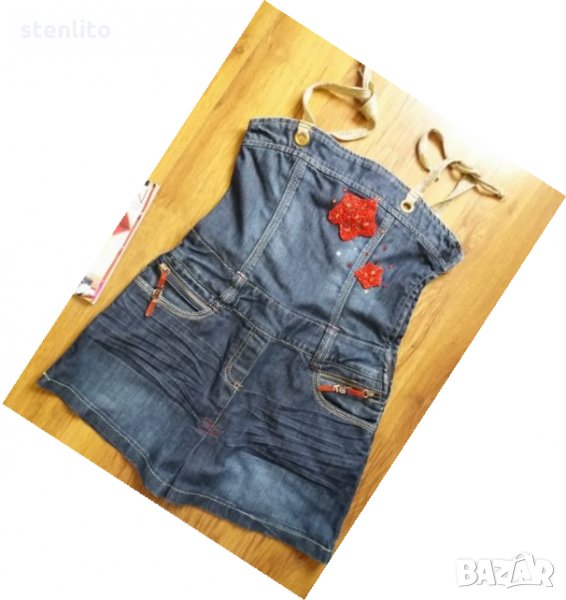 Дънков сукман TO BE TOO, снимка 1