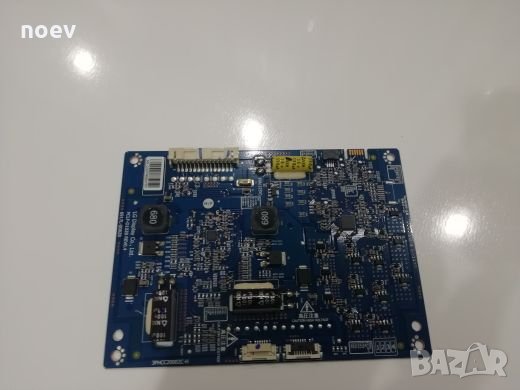 Led Driver 6917L-0082B, снимка 1
