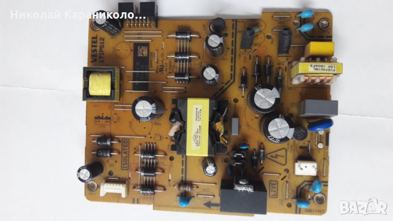 Продавам Power board-17IPS12,Main board-17MB97 от тв.FINLUX FF4030 , снимка 1