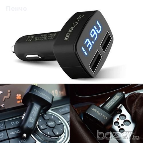 Двойно USB зарядно за кола 3.1A термометър, амперметър Волтметър 4 в 1, снимка 1