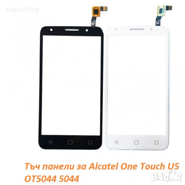 Тъч скрийн за Alcatel One Touch U5 OT5044 5044 Touch Screen Digitizer , снимка 1