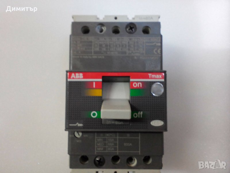 Главен прекъсвач 60А, снимка 1