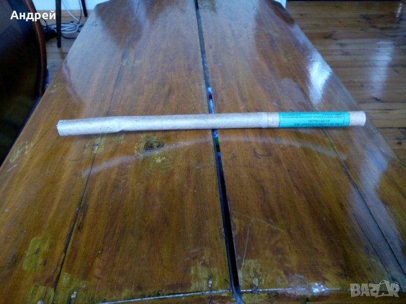 Стар Кино,Фото Термометър, снимка 1