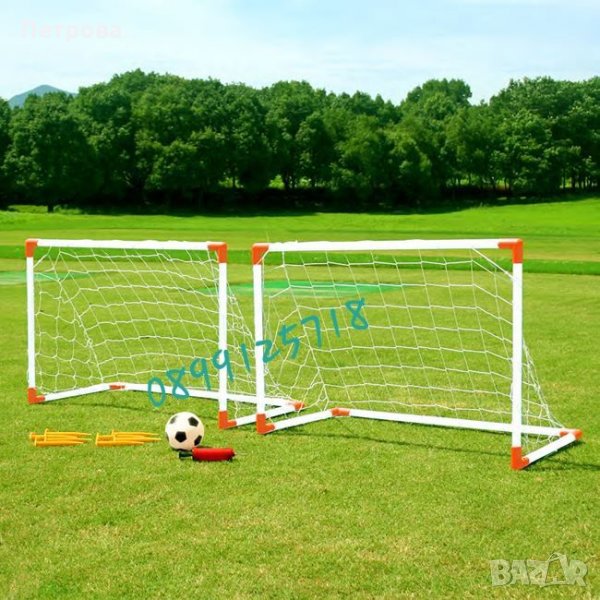 Детски футболен комплект/футболни врати и топка, снимка 1