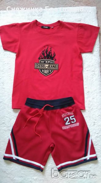 Детско комплекче за спорт , снимка 1