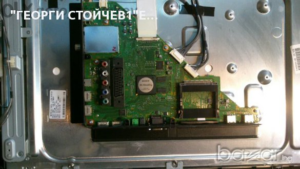 Sony Kdl-40ex50 Een Със Счупен Панел