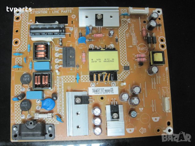 Захранване за Philips 40PFT4201/12 715G6934-P01-000-002H 100% работещо, снимка 1