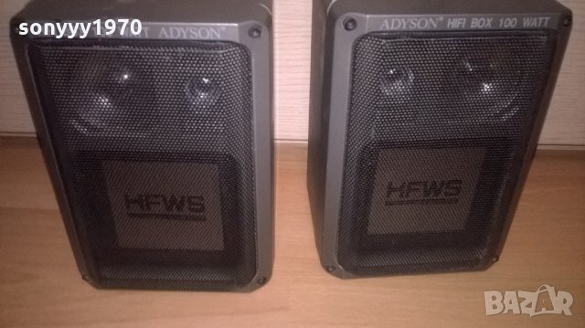 adyson-2x100w-метални зверчета-внос холандия, снимка 1 - Тонколони - 25806807