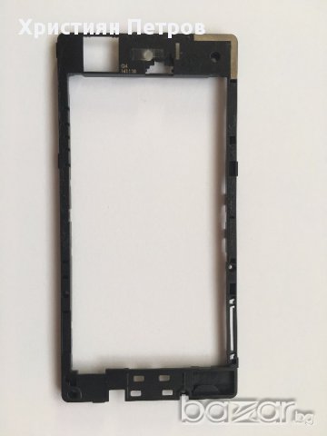 Пластмасова рамка с антени за Sony Xperia Z3 Compact, снимка 1 - Калъфи, кейсове - 15348664