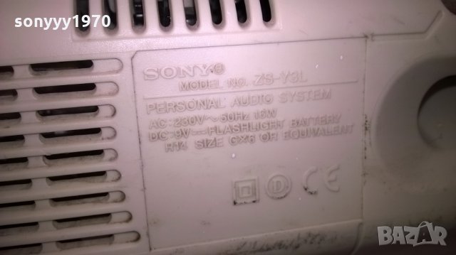 sony cd tuner amplifier aux/opical-внос англия, снимка 18 - Ресийвъри, усилватели, смесителни пултове - 24499007