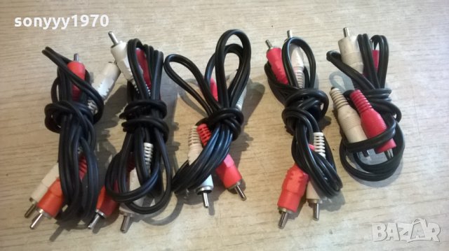 чинчове за аудио-5бр за 75лв-внос швеицария