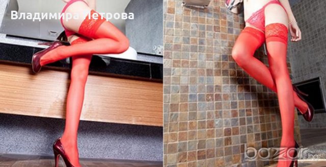 Еротично бельо - Червено с камъни IM16061, снимка 3 - Бельо - 20213636