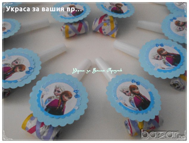 украса и аксесоари с Анна и Елза за детски рожден ден, снимка 15 - Други - 14198883