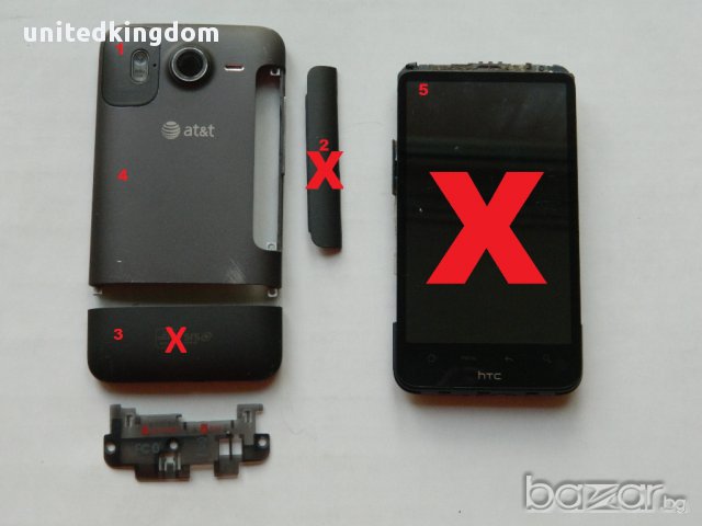 HTC Desire H D за части