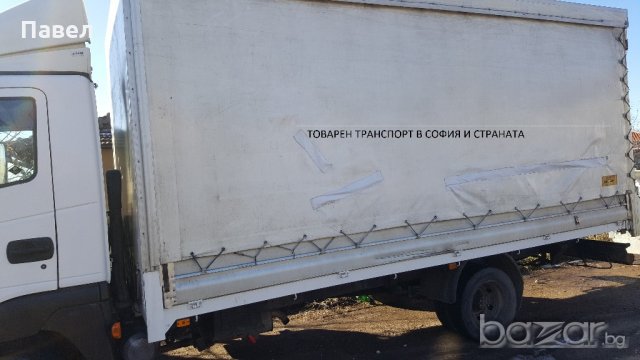 товарен транспорт, снимка 2 - Транспортни услуги - 20697785
