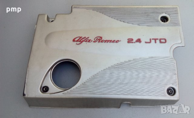 Декоративна кора двигател Алфа Ромео 156 2.4 JTD, снимка 1 - Части - 25540018