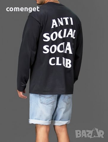 ХИТ! Мъжки блузи ANTI SOCIAL CLUB с актуален принт! Поръчай модел по твой дизайн!, снимка 2 - Блузи - 22819896